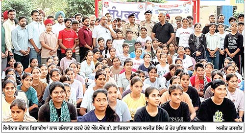 ਐੱਸ.ਐੱਸ.ਪੀ. ਫ਼ਾਜ਼ਿਲਕਾ ਨੇ ਖਿਡਾਰੀਆਂ ਨਾਲ ਕੀਤੀ ਗੱਲਬਾਤ, ਵਧਾਇਆ ਹੌਸਲਾ