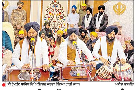 ਖ਼ਾਲਸਾਈ ਜਾਹੋ ਜਲਾਲ ਨਾਲ ਬੰਦ ਹੋਏ ਸ੍ਰੀ ਹੇਮਕੁੰਟ ਸਾਹਿਬ ਦੇ ਕਿਵਾੜ