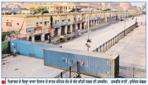 ਪਾਕਿਸਤਾਨ ਸਰਕਾਰ ਨੇ ਖ਼ੈਬਰ ਪਖਤੂਨਖਵਾ ’ਚ ਐਮਰਜੈਂਸੀ ਐਲਾਨੀ