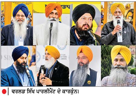 ਪਰਵਿੰਦਰ ਸਿੰਘ ਝੋਟੇ ਦੀ ਹੱਤਿਆ ਦੀ ‘ਵਰਲਡ ਸਿੱਖ ਪਾਰਲੀਮੈਂਟ’ ਵੱਲੋਂ ਸਖ਼ਤ ਨਿੰਦਾ