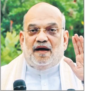 ਐਸ.ਆਈ.ਆਰ. 2024 ’ਚ ਆਇਆ, ਕਾਂਗਰਸ ਤਾਂ ਪਹਿਲਾਂ ਤੋਂ ਹੀ ਹਾਰ ਰਹੀ ਹੈ-ਅਮਿਤ ਸ਼ਾਹ