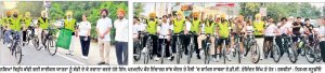 ਯੁੱਧ ਨਸ਼ਿਆਂ ਵਿਰੁਧ ਮੁਹਿੰਮ ਤਹਿਤ ਅੰਮ੍ਰਿਤਸਰ ’ਚ ਕੱਢੀ ਵਿਸ਼ਾਲ ਸਾਈਕਲ ਰੈਲੀ