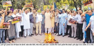 ਕਾਨੂੰਨ ਵਿਵਸਥਾ ਨੂੰ ਲੈ ਕੇ ਜਲੰਧਰ ਭਾਜਪਾ ਵਲੋਂ ਪੰਜਾਬ ਸਰਕਾਰ ਖ਼ਿਲਾਫ ਪੁਤਲਾ ਫੂਕ ਪ੍ਰਦਰਸ਼ਨ