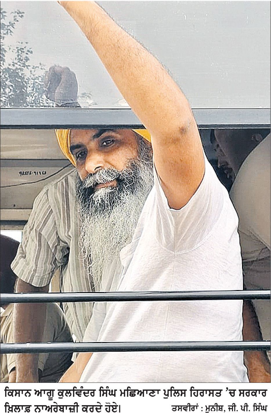 ਪਰਵਿੰਦਰ ਸਿੰਘ ਝੋਟੇ ਦੀ ਹੱਤਿਆ ਦੇ ਵਿਰੋਧ ’ਚ ‘ਪੰਜਾਬ ਬੰਦ’ ਦਾ ਜਲੰਧਰ ’ਚ ਵਿਆਪਕ ਅਸਰ