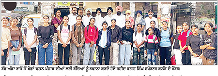 ਖੇਡਾਂ ਵਤਨ ਪੰਜਾਬ ਦੀਆਂ ਲਈ ਸੂਬਾ ਪੱਧਰੀ ਮੁਕਾਬਲਿਆਂ ਲਈ ਰਾਹੋਂ ਦੇ ਜੇਤੂ ਖਿਡਾਰੀ ਪਟਿਆਲਾ ਰਵਾਨਾ
