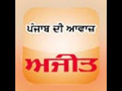 CM Nayab Singh Saini Attends Valmiki Shobha Yatra in Jalandhar |  ਤੀਰਥ ਯਾਤਰਾ ’ਚ ਪਹੁੰਚੇ