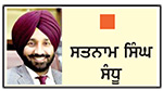 ਪੰਜਾਬ : ਨਸ਼ਿਆਂ ਖ਼ਿਲਾਫ਼ ਯੋਜਨਾਬੱਧ ਸੰਘਰਸ਼ ਦੀ ਲੋੜ