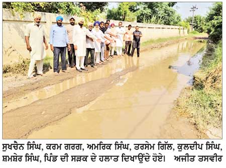 ਪਿੰਡ ’ਚ ਵਿਕਾਸ ਕਾਰਜ ਨਾ ਹੋਣ ਕਾਰਨ ‘ਯੁੱਧ ਨਸ਼ਿਆਂ ਵਿਰੁੱਧ’ ਮੁਹਿੰਮ ਦੇ ਆਗੂ ਗੁਰਜੰਟ ਸਿੰਘ ਨੇ ਦਿੱਤਾ ਅਸਤੀਫ਼ਾ