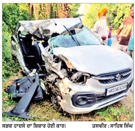 ਸਮਾਣਾ-ਪਾਤੜਾਂ ਸੜਕ ’ਤੇ ਕਾਰ-ਟਰੱਕ ਦੀ ਟੱਕਰ ਵਿਚ ਪਤੀ-ਪਤਨੀ ਦੀ ਮੌਤ, ਪੁੱਤਰ-ਧੀ ਜ਼ਖ਼ਮੀ