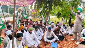 ਭਾਰਤੀ ਕਿਸਾਨ ਯੂਨੀਅਨ ਸਿੱਧੂਪੁਰ ਵਲੋਂ ਡੀ.ਐਸ.ਪੀ. ਦਫ਼ਤਰ ਅੱਗੇ ਧਰਨਾ