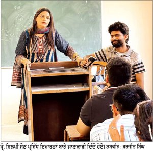 ਡੀ.ਏ.ਵੀ.ਕਾਲਜ ਵਿਖੇ ਸੈਰ-ਸਪਾਟਾ ਦਿਵਸ ’ਤੇ ਕੁਇੱਜ਼ ਮੁਕਾਬਲੇ ਕਰਵਾਏ