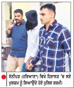 ਟਾਈਗਰ ਸ਼ਰੌਫ਼ ’ਤੇ ਗੋਲੀਬਾਰੀ ਮਾਮਲੇ ’ਚ ਤਿੰਨ ਮੁੱਖ ਮੁਲਜ਼ਮ 31 ਤੱਕ ਹਿਰਾਸਤ ’ਚ