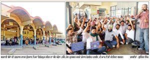ਬੱਸਾਂ ਦੀ ਹੜਤਾਲ ਦੂਜੇ ਦਿਨ ਵੀ ਜਾਰੀ, ਸਵਾਰੀਆਂ ਦੀ ਖੱਜਲ-ਖੁਆਰੀ ਵਧੀ