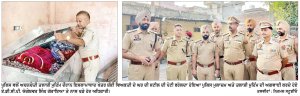 ਨਸ਼ਾ ਤਸਕਰਾਂ ਖ਼ਿਲਾਫ਼ ਪੁਲਿਸ ਨੇ ਇਸਲਾਮਾਬਾਦ ਇਲਾਕੇ ’ਚ ਚਲਾਈ ਤਲਾਸ਼ੀ ਮੁਹਿੰਮ