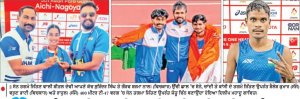 ਪੰਜਾਬੀ ਯੂਨੀਵਰਸਿਟੀ ਦੀ ਤੀਰਅੰਦਾਜ਼ ਸ਼ੀਤਲ ਦੇਵੀ ਨੇ ਜਿੱਤੇ 2 ਸੋਨ ਤਗਮੇ