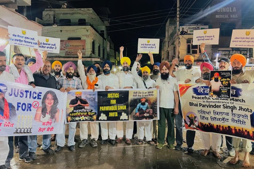 ਸ਼ਹੀਦ ਪਰਮਿੰਦਰ ਸਿੰਘ ਝੋਟਾ ਅਤੇ ਡਾਕਟਰ ਨੇਹਾ ਸੋਰੀ ਨੂੰ ਇਨਸਾਫ ਦਵਾਉਣ ਲਈ ਕੈਂਡਲ ਮਾਰਚ ਕੱਢਿਆ