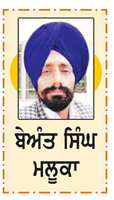 ਬੱਚੇ ਸਕੂਲ ਪੜ੍ਹਨ ਹੀ ਨਹੀਂ, ਸਗੋਂ ਸਿੱਖਣ ਜਾਂਦੇ ਹਨ
