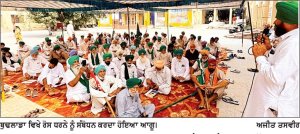 ਸੰਯੁਕਤ ਕਿਸਾਨ ਮੋਰਚਾ ਵਲੋਂ ਰੋਸ ਧਰਨਾ, ਰਾਸ਼ਟਰਪਤੀ ਦੇ ਨਾਂਅ ਐਸ.ਡੀ.ਐਮ. ਨੂੰ ਮੰਗ ਪੱਤਰ ਸੌਂਪਿਆ