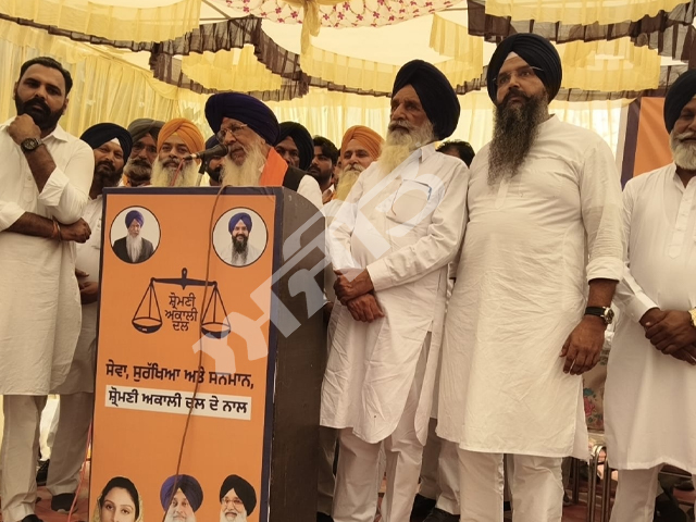 ਸੂਬੇ ਦੇ ਲੋਕ 2027 ਦੀਆਂ ਵਿਧਾਨ ਸਭਾ ਚੋਣਾਂ ਚ ਸ਼੍ਰੋਮਣੀ ਅਕਾਲੀ ਦਲ (ਬ) ਦੀ ਸਰਕਾਰ ਬਣਾਉਣਗੇ -ਗੁਲਜ਼ਾਰ ਸਿੰਘ ਰਣੀਕੇ