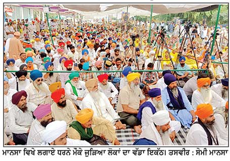 ਝੋਟਾ ਹੱਤਿਆ ਮਾਮਲੇ ’ਚ ਇਨਸਾਫ਼ ਲੈਣ ਲਈ ਧਰਨਾ 12ਵੇਂ ਦਿਨ ਵੀ ਜਾਰੀ ਲੋਕਾਂ ਨੇ ਵੱਡੀ ਗਿਣਤੀ ’ਚ ਕੀਤੀ ਸ਼ਮੂਲੀਅਤ
