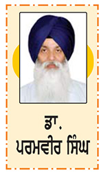 ਕਪਾਲ ਮੋਚਨ ਵਿਖੇ ਸੁਸ਼ੋਭਿਤ ਗੁਰਦੁਆਰਾ ਸਾਹਿਬਾਨ