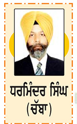 ਸਾਕਾ ਗੁਰਦੁਆਰਾ ਪੰਜਾ ਸਾਹਿਬ (ਪਾਕਿਸਤਾਨ)