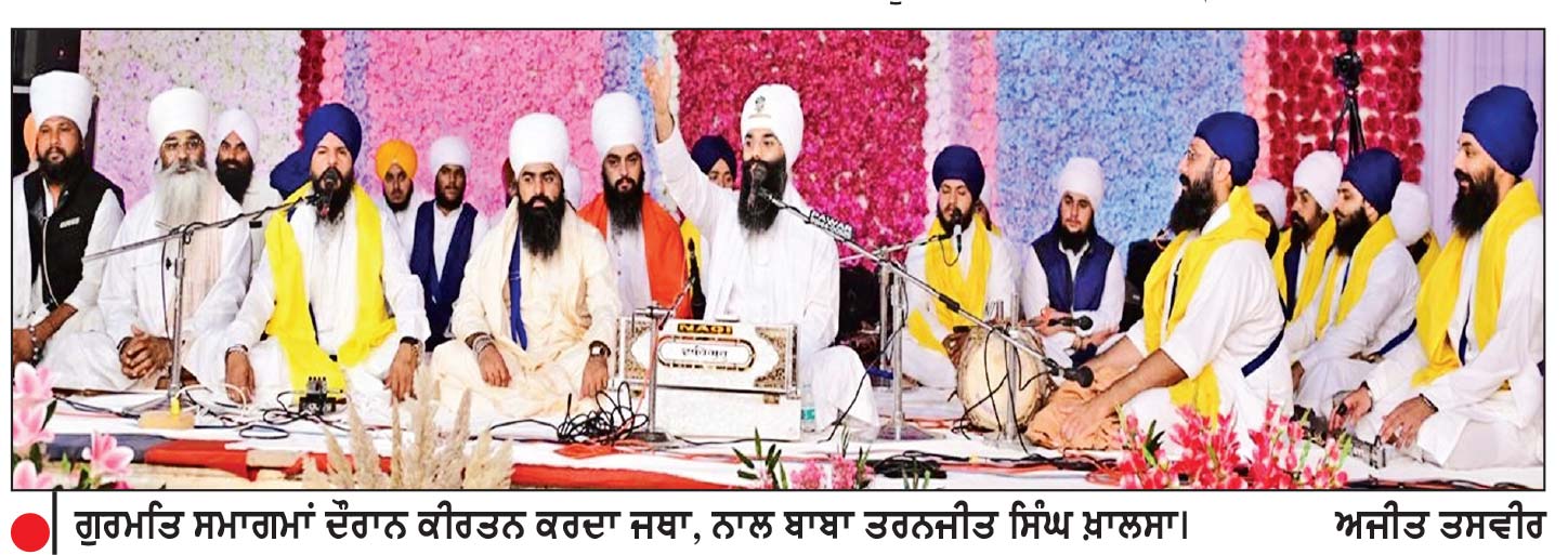 ਗੁਰਦੁਆਰਾ ਤਪ ਅਸਥਾਨ ਸਾਹਿਬ ਨਿੱਕੇ ਘੁੰਮਣਾਂ ਵਿਖੇ 38ਵਾਂ ਗੁਰਮਤਿ ਸਮਾਗਮ ਹੋਇਆ