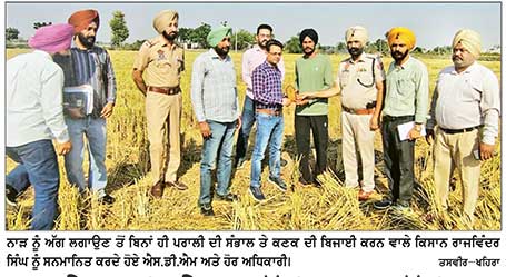 ਐਸ.ਡੀ.ਐਮ. ਪੱਟੀ ਵਲੋਂ ਪੱਟੀ ਇਲਾਕੇ ਦੇ ਵੱਖ-ਵੱਖ ਪਿੰਡਾਂ ਦਾ ਦੌਰਾ
