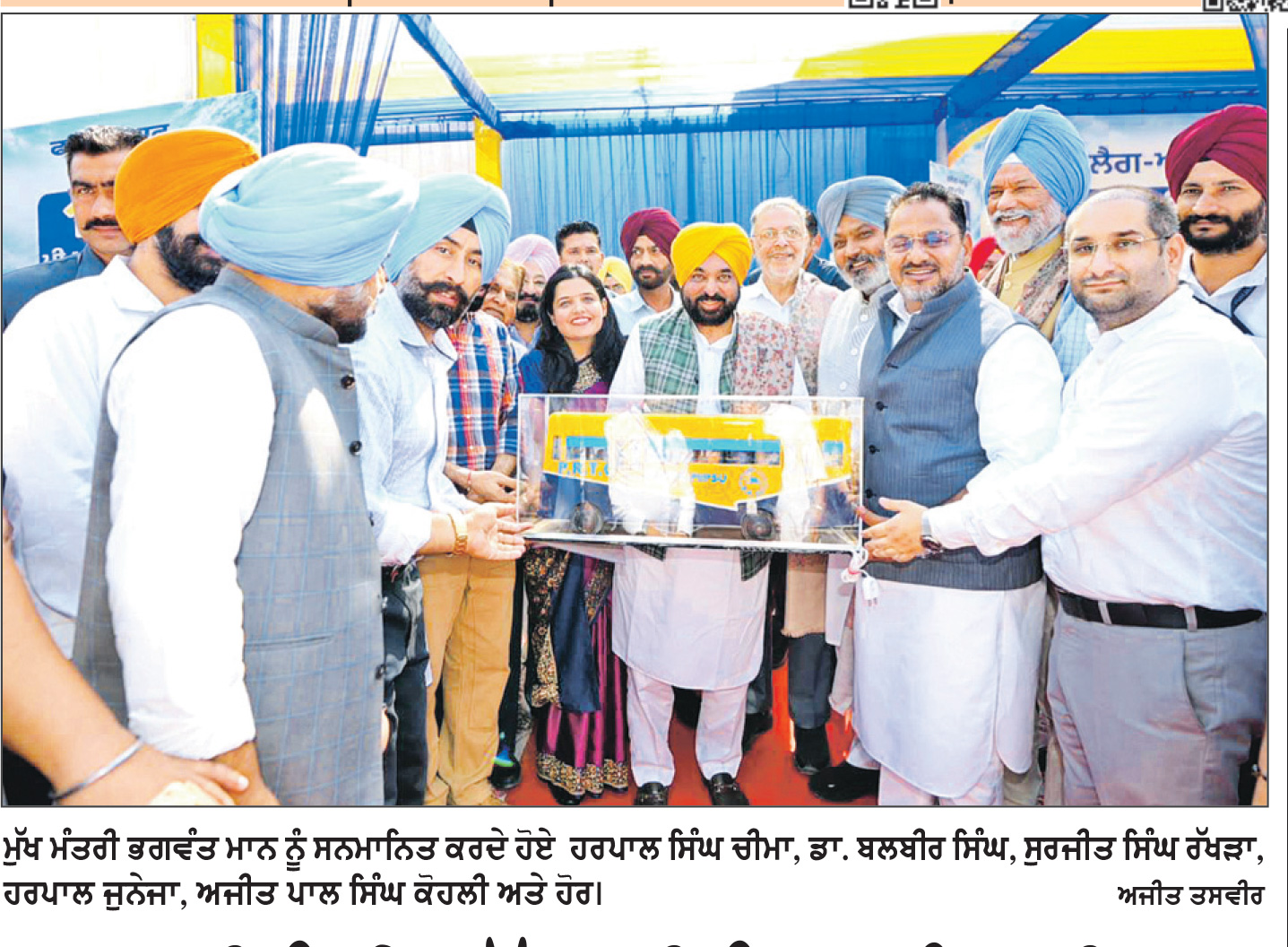 100 ਮਿੰਨੀ ਬੱਸਾਂ ਪਿੰਡਾਂ ਨੂੰ ਸ਼ਹਿਰਾਂ ਨਾਲ ਜੋੜਨਗੀਆਂ-ਮੁੱਖ ਮੰਤਰੀ