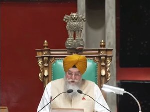 ਪੰਜਾਬ ਵਿਧਾਨ ਸਭਾ ਦੀ ਆਖ਼ਰੀ ਦਿਨ ਦੀ ਕਾਰਵਾਈ ਹੋਈ ਸ਼ੁਰੂ