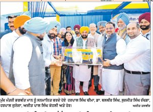 100 ਮਿੰਨੀ ਬੱਸਾਂ ਪਿੰਡਾਂ ਨੂੰ ਸ਼ਹਿਰਾਂ ਨਾਲ ਜੋੜਨਗੀਆਂ-ਮੁੱਖ ਮੰਤਰੀ