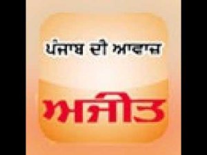 Pargat Singh Slams Opponents Assembly |ਬਾਜਵਾ ਸਾਬ੍ਹ ਨੂੰ ਧੱਕਾ ਮਾਰਿ.ਆ