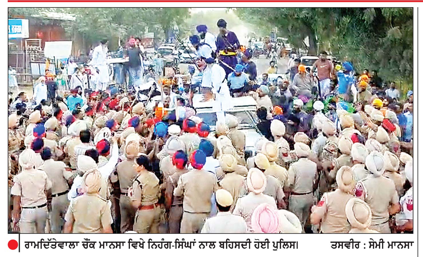 ਮਾਨਸਾ ’ਚ ਨੌਜਵਾਨ ਦੀ ਮੌਤ ਤੋਂ ਬਾਅਦ ਹੰਗਾਮਾ
ਲੱਖਾ ਸਿਧਾਣਾ, ਮੋਹਨਜੀਤ ਸਿੰਘ ਸ਼ੇਰੋਂ ਸਮੇਤ ਕਈ ਨੌਜਵਾਨ ਲਏ ਹਿਰਾਸਤ ’ਚ
ਬਲਵਿੰਦਰ ਸਿੰਘ ਧਾਲੀਵਾਲ