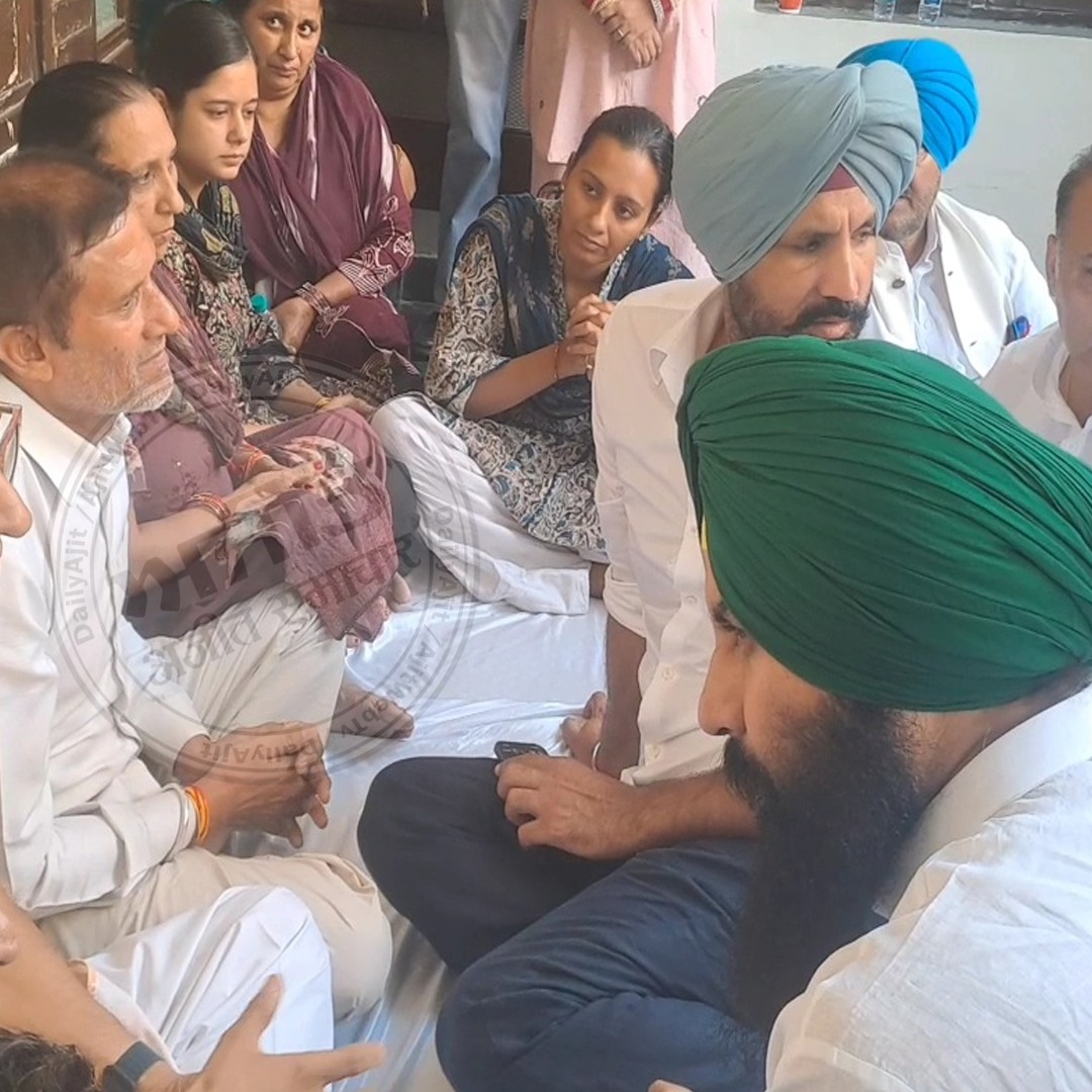 ਰਾਹੁਲ ਸ਼ਰਮਾ ਦੇ ਪਰਿਵਾਰ ਨਾਲ ਦੁੱਖ ਸਾਂਝਾ ਕਰਨ ਲਈ ਪਹੁੰਚੇ ਅਮਰਿੰਦਰ ਸਿੰਘ ਰਾਜਾ ਵੜਿੰਗ