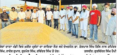 ਪਨਗ੍ਰੇਨ ਦੇ ਚੇਅਰਮੈਨ ਤੇਜਪਾਲ ਸਿੰਘ ਗਿੱਲ ਵਲੋਂ ਦਾਣਾ ਮੰਡੀ ਜੋਧਾਂ ਦਾ ਦੌਰਾ
ਖ਼ਰੀਦ ਤੇ ਲਿਫ਼ਟਿੰਗ ਦੇ ਪ੍ਰਬੰਧਾਂ ਦਾ ਲਿਆ ਜਾਇਜ਼ਾ