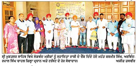 ਸਰਬੱਤ ਦਾ ਭਲਾ ਚੈਰੀਟੇਬਲ ਟਰੱਸਟ ਨੇ ਲੋੜਵੰਦ ਮਰੀਜ਼ਾਂ ਨੂੰ ਵਿੱਤੀ ਸਹਾਇਤਾ ਦਿੱਤੀ