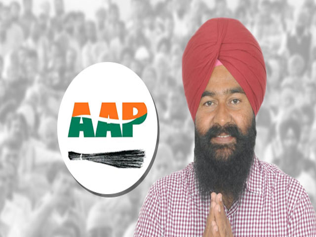 ਪੰਜਾਬ ਵਿਧਾਨ ਸਭਾ ਚੋਣਾਂ - ਰਾਜਾ ਗਿੱਲ ਨੂੰ 'ਆਪ' ਨੇ ਵਿਧਾਨ ਸਭਾ ਹਲਕਾ ਟਾਂਡਾ ਉੜਮੁੜ ਤੋਂ ਉਤਾਰਿਆ ਚੋਣ ਮੈਦਾਨ 'ਚ