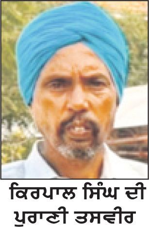 ਧੀ ਦੇ ਸਹੁਰੇ ਘਰ ਆਏ ਪਿਓ ਦੀ ਕੁੱਟਮਾਰ ਦੌਰਾਨ ਮੌਤ, 5 ਨਾਮਜ਼ਦ