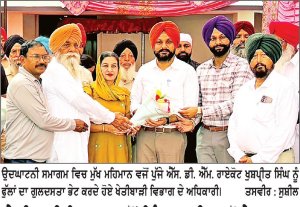 ਖੇਤੀਬਾੜੀ ਵਿਭਾਗ ਵਲੋਂ ਪਿੰਡ ਬਰ੍ਹਮੀ ’ਚ ਖੋਲ੍ਹੇ ਸਰਕਲ ਦਫ਼ਤਰ ਦਾ ਐੱਸ. ਡੀ. ਐੱਮ ਵਲੋਂ ਕੀਤਾ ਉਦਘਾਟਨ